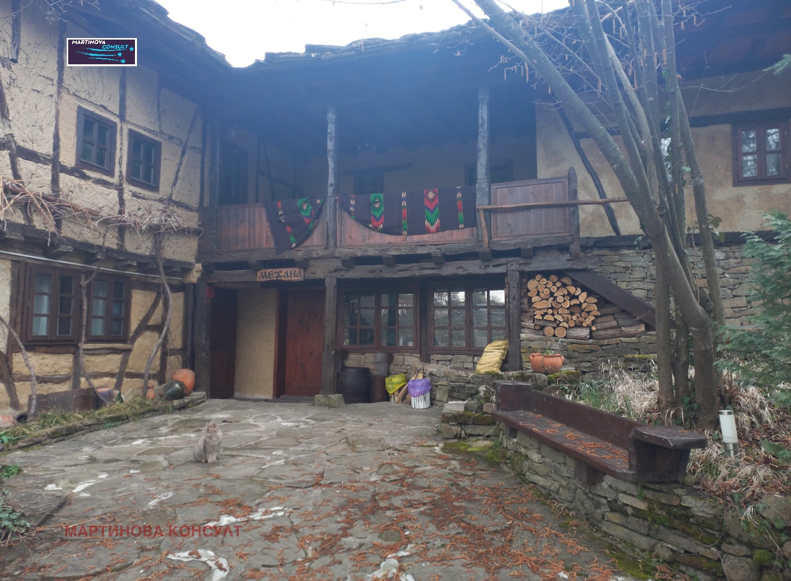 Hotel for Sale in Dalbok Dol, Lovech Province, Bulgaria — main photo