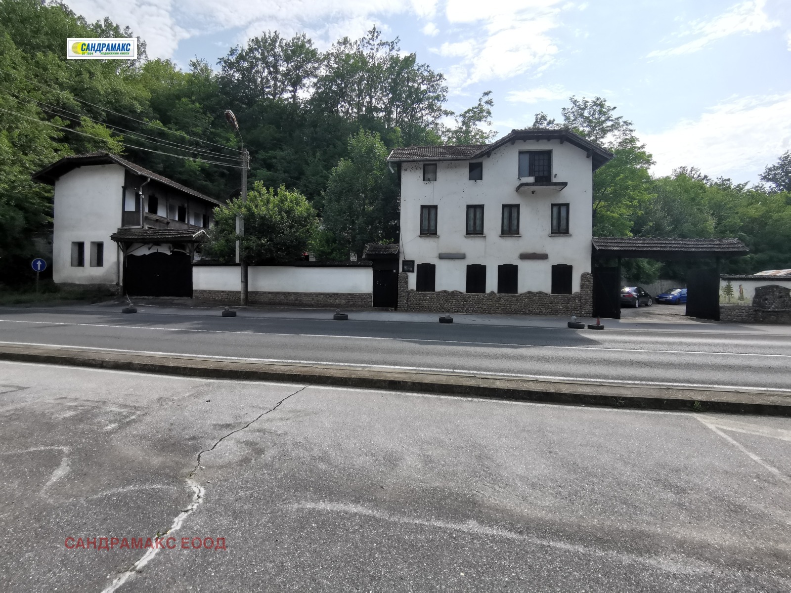 Hotel for Sale in Lukovit, Lovech Province, Bulgaria — main photo