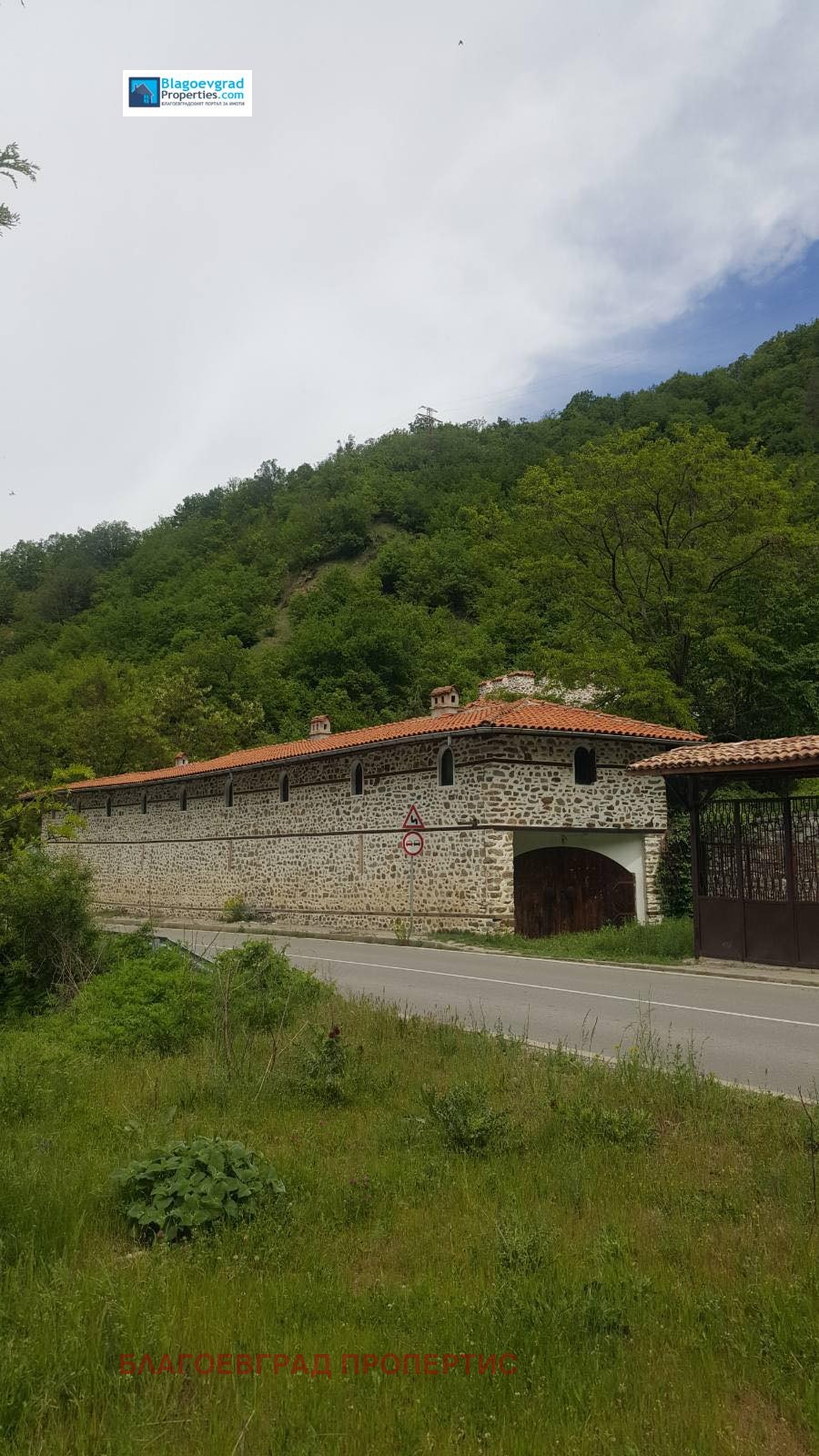 Hotel for Sale in Pastra, Kyustendil Province, Bulgaria — 1,360 m² — exterior view