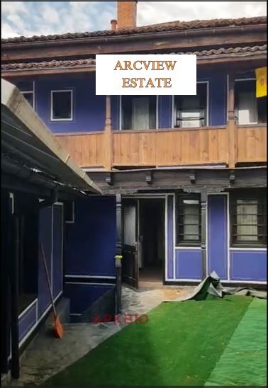 Hotel for Sale in Koprivshtitsa, Sofia Province, Bulgaria — 353 m² — main photo