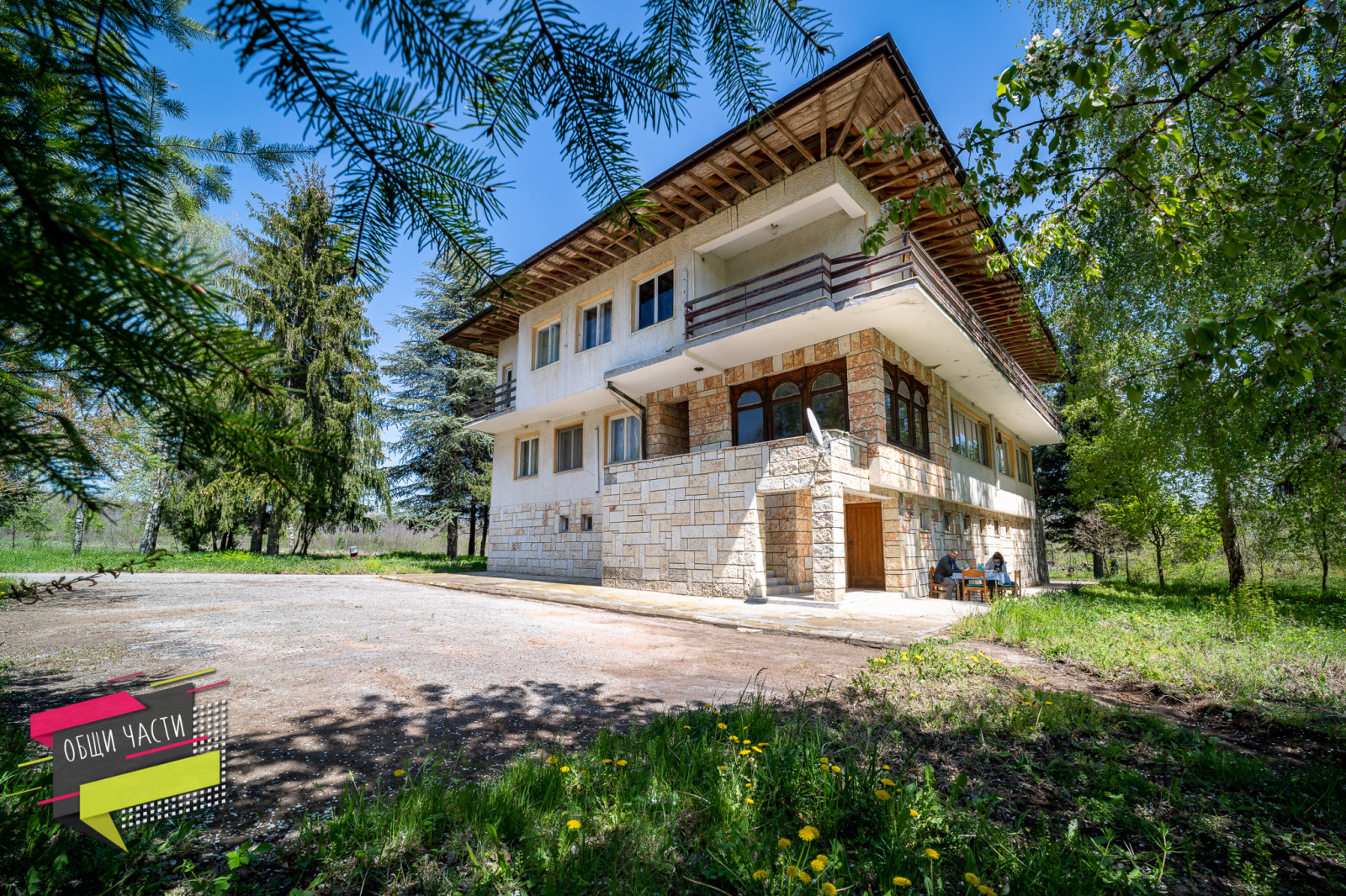 Hotel for Sale in Tervel, Dobrich Province, Bulgaria — exterior view