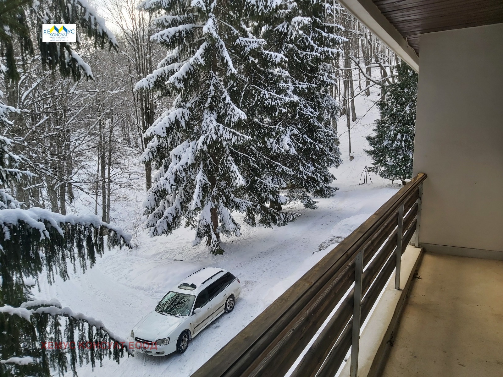 Hotel for Sale in Troyan, Lovech Province, Bulgaria — 800 m² — exterior view