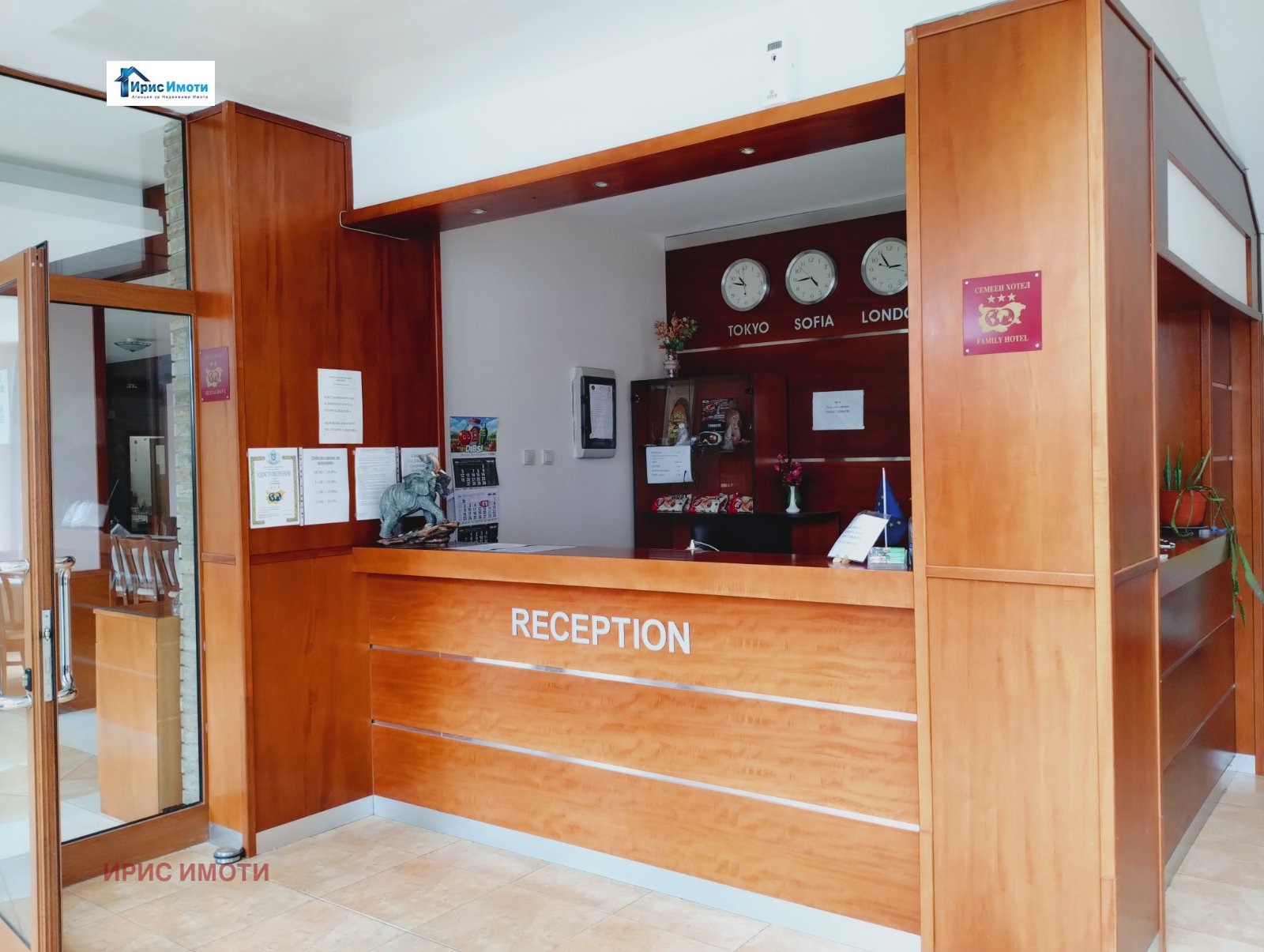 Hotel for Sale in Vratsa, Bulgaria — exterior view