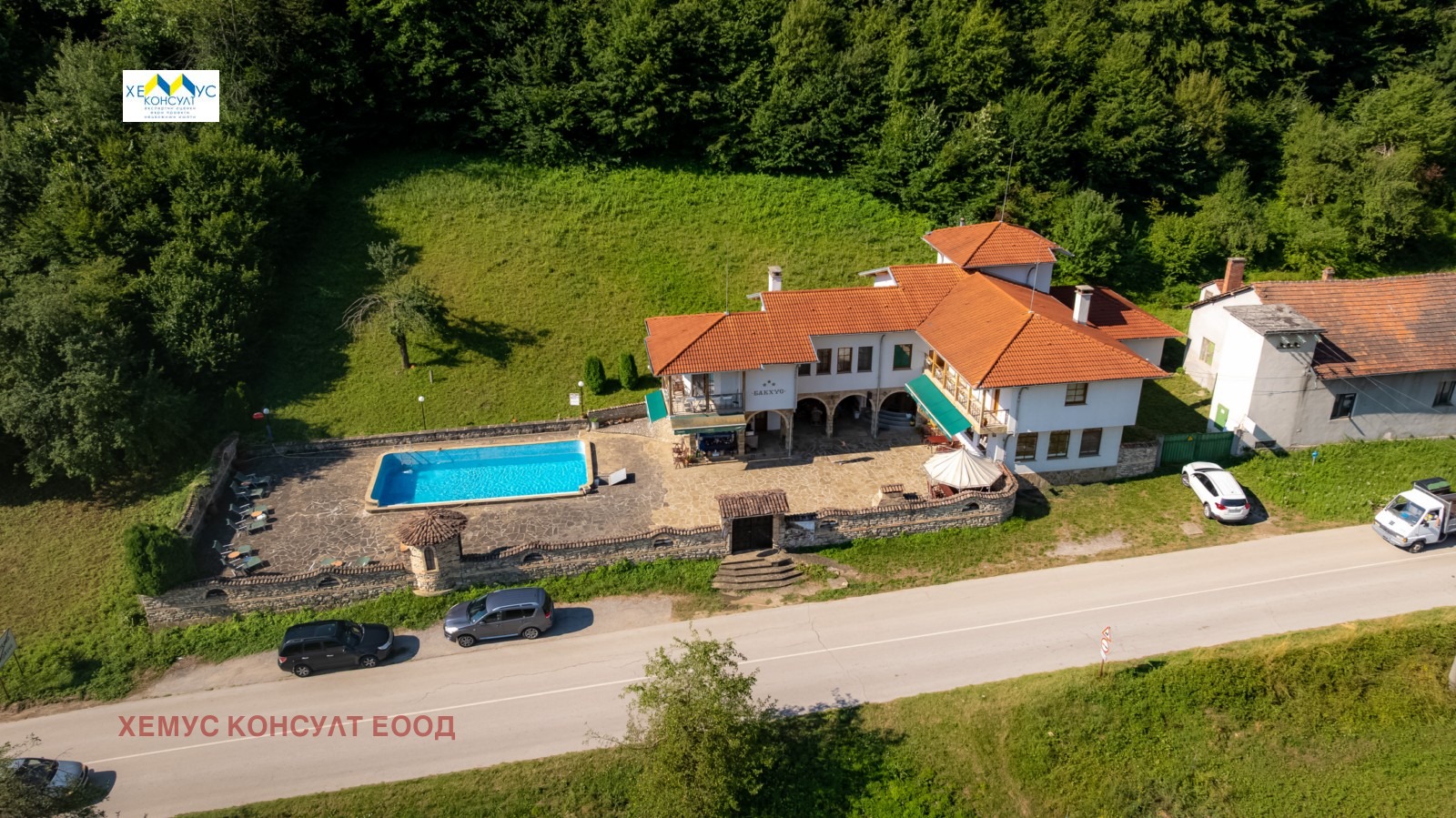 Hotel for Sale in Shipkovo, Lovech Province, Bulgaria — 1,281 m² — main photo