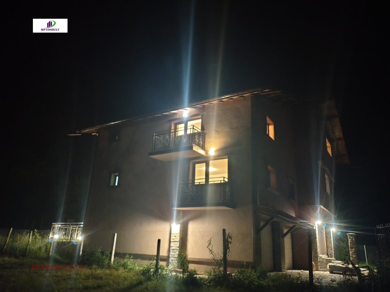 Hotel for Sale in Ribaritsa, Lovech Province, Bulgaria — 450 m² — exterior view