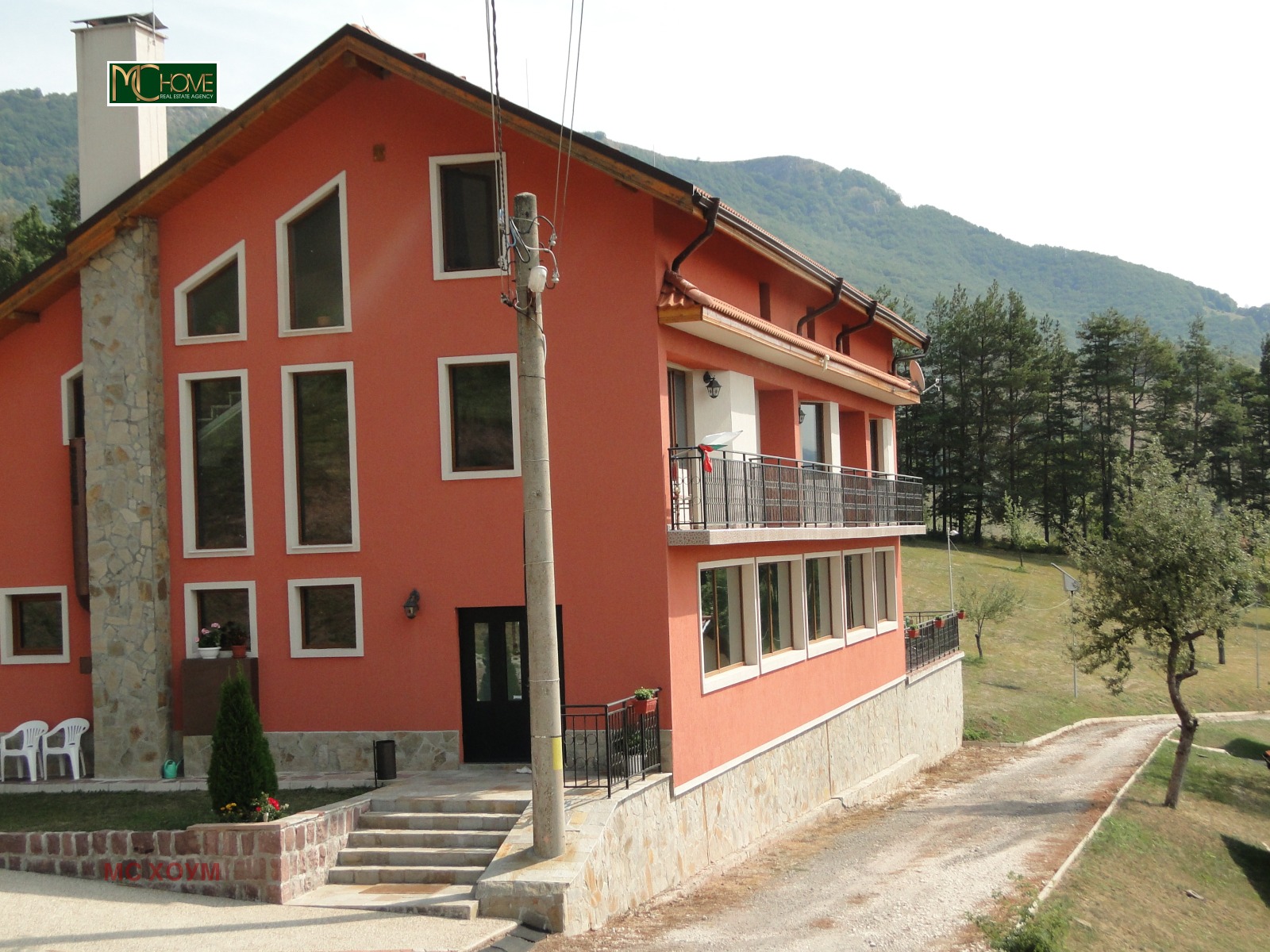 Hotel for Sale in Svoge, Sofia Province, Bulgaria — 670 m² — exterior view