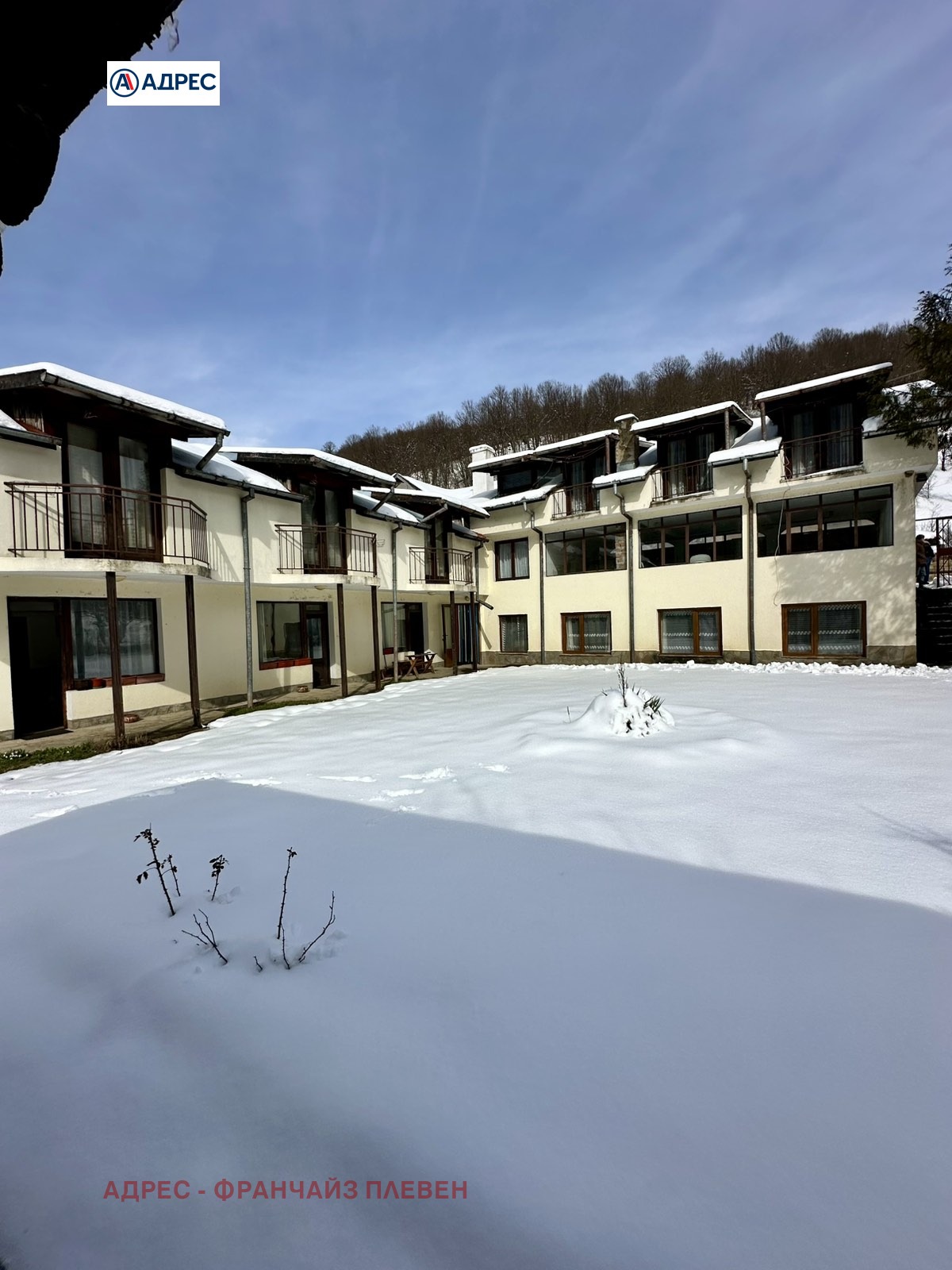 Hotel for Sale in Ribaritsa, Lovech Province, Bulgaria — 457 m² — main photo