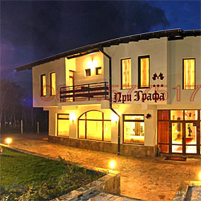Hotel for Sale in Panicherevo, Stara Zagora Province, Bulgaria — exterior view