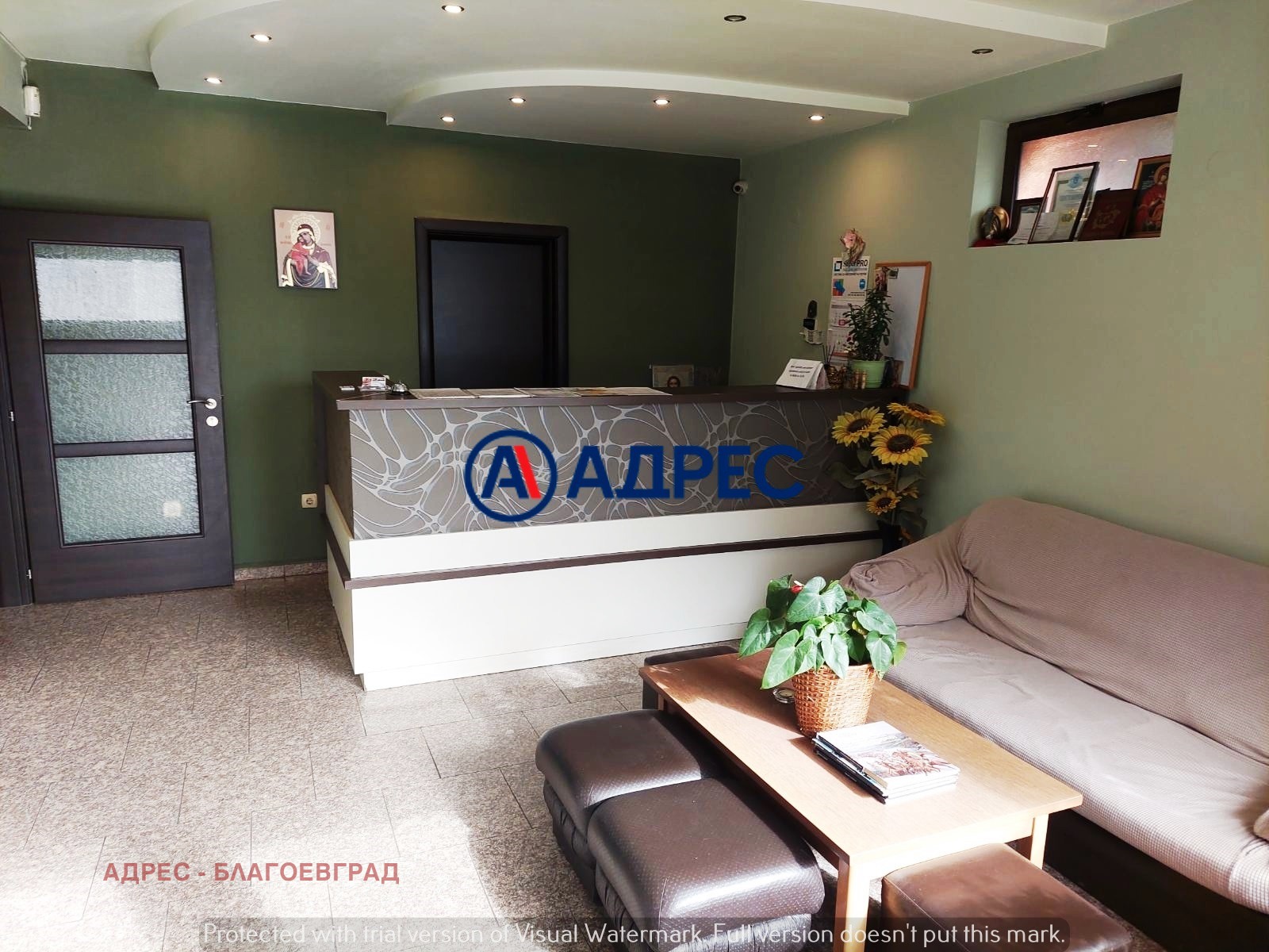 Hotel for Sale in Osvobozhdenie, Blagoevgrad, Bulgaria — main photo