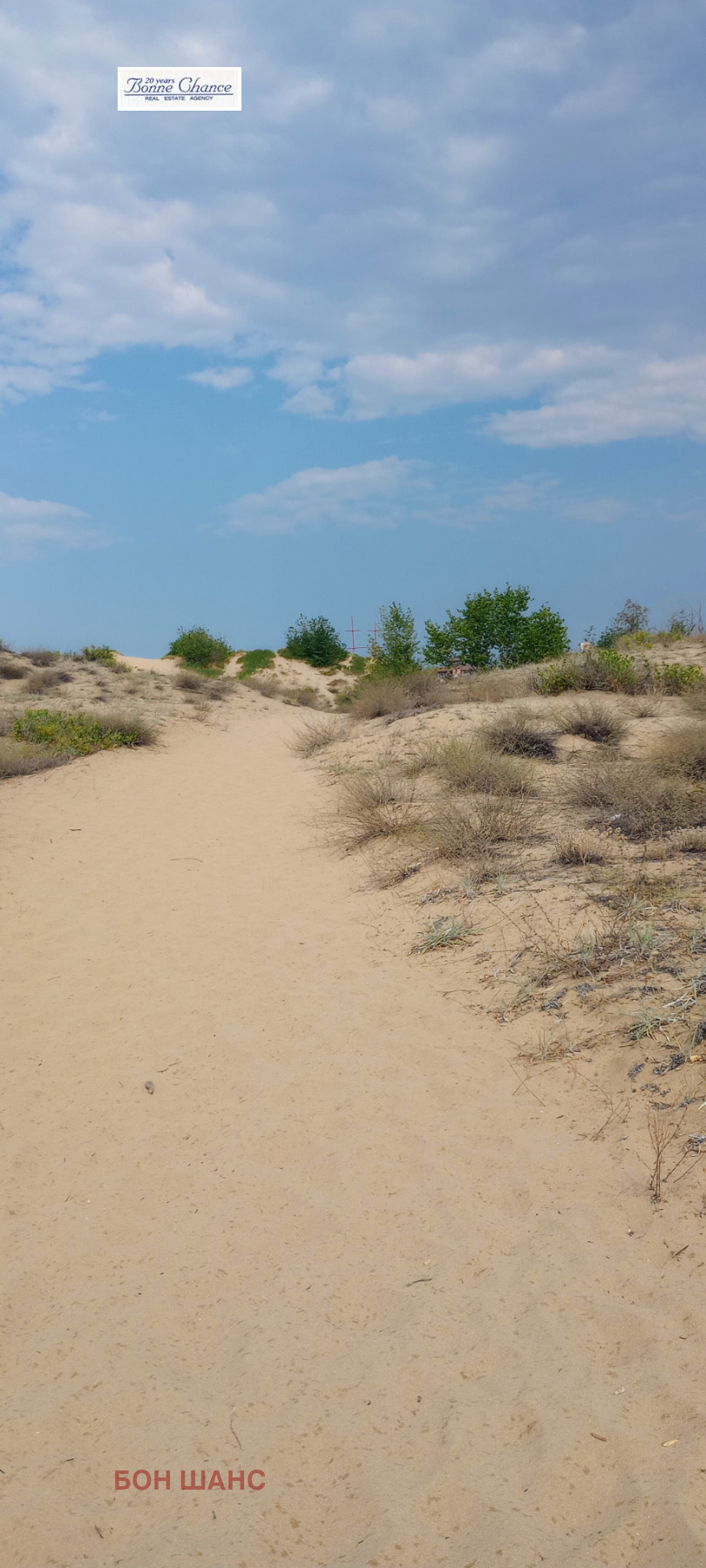 Hotel for Sale in Sunny Beach Resort, Burgas Province, Bulgaria — 1,100 m² — main photo