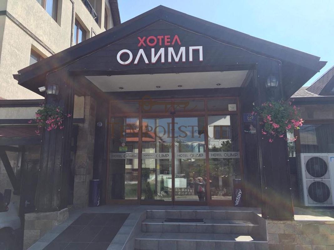 Hotel for Sale in Bansko, Blagoevgrad Province, Bulgaria — 3,100 m² — exterior view