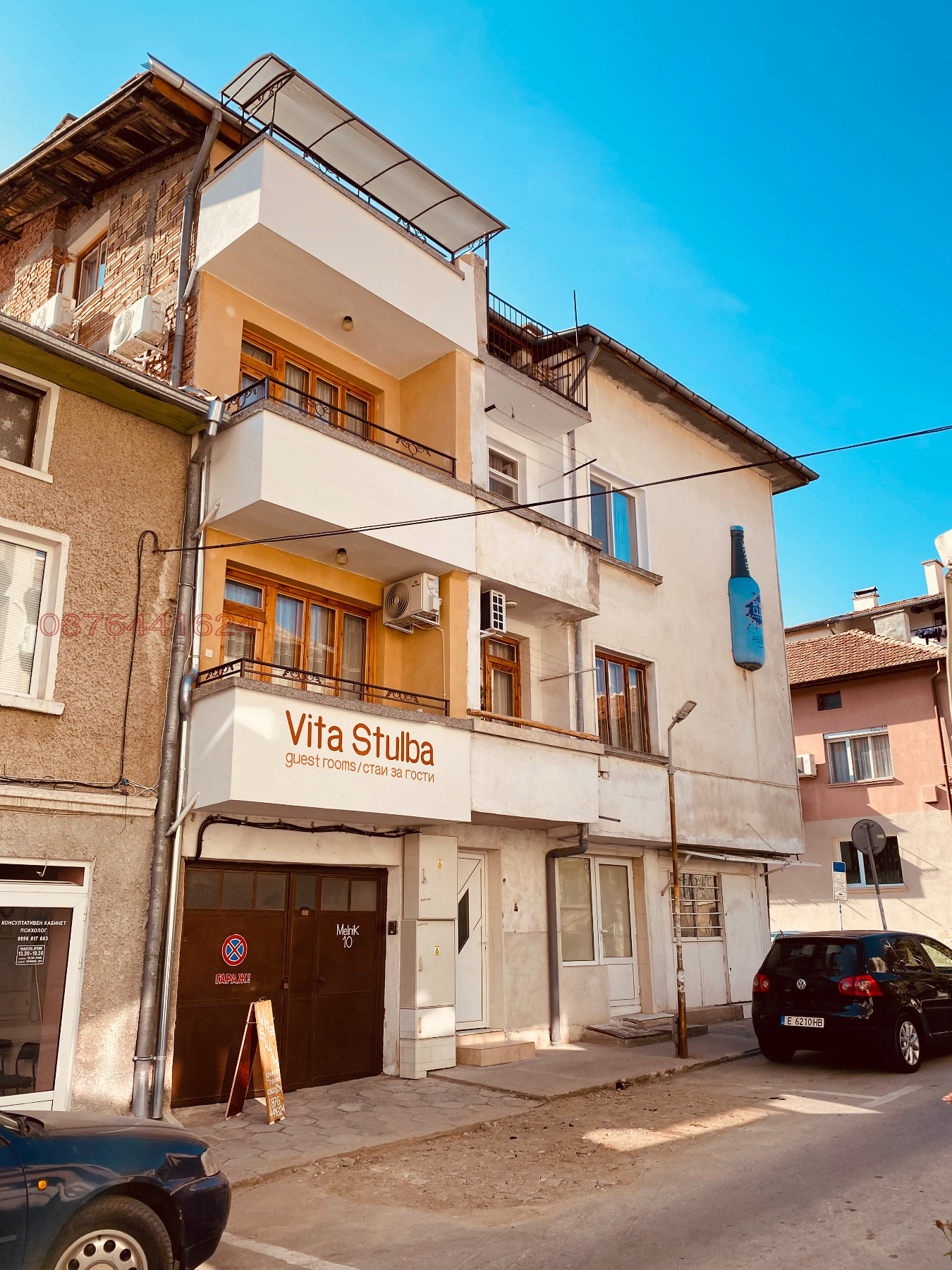Hotel for Sale in Sandanski, Blagoevgrad Province, Bulgaria — 165 m² — exterior view