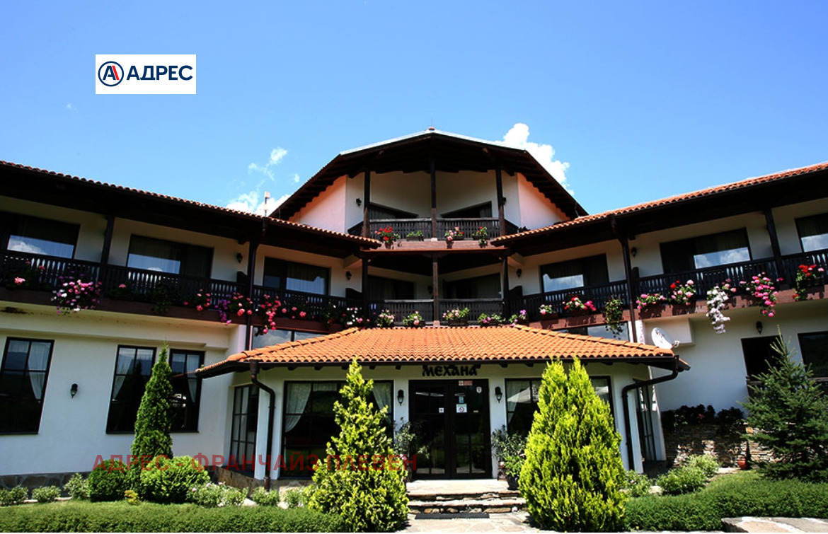 Hotel for Sale in Apriltsi, Lovech Province, Bulgaria — 1,200 m² — main photo