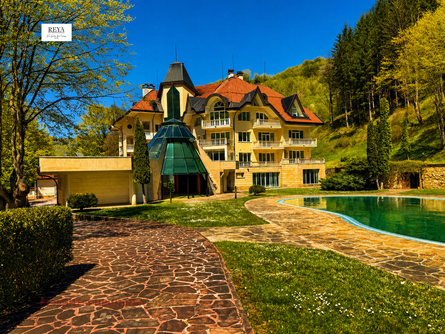 Hotel for Sale in Ribaritsa, Lovech Province, Bulgaria — 3,000 m² — exterior view