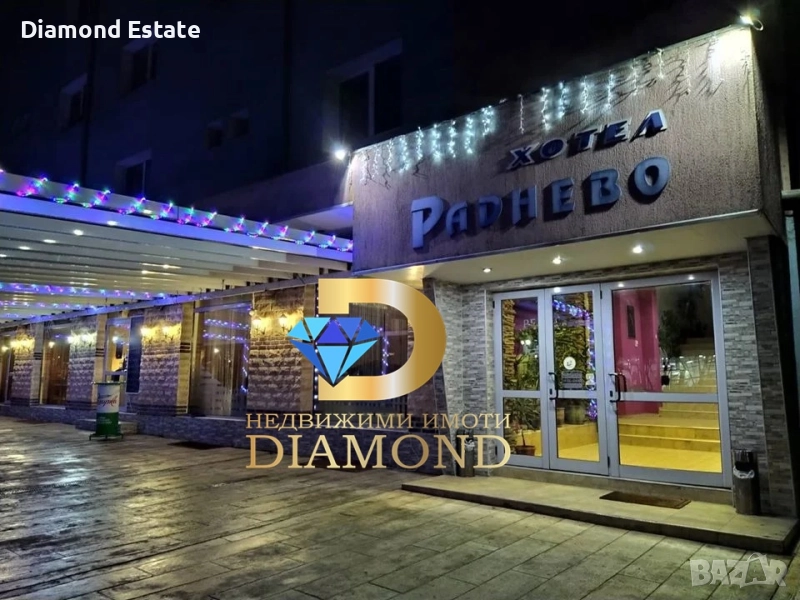 Operational Hotel for Sale in Radnevo, Bulgaria — main photo