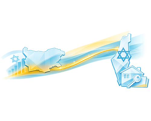 Buying Property in Bulgaria as an Israeli National in 2026