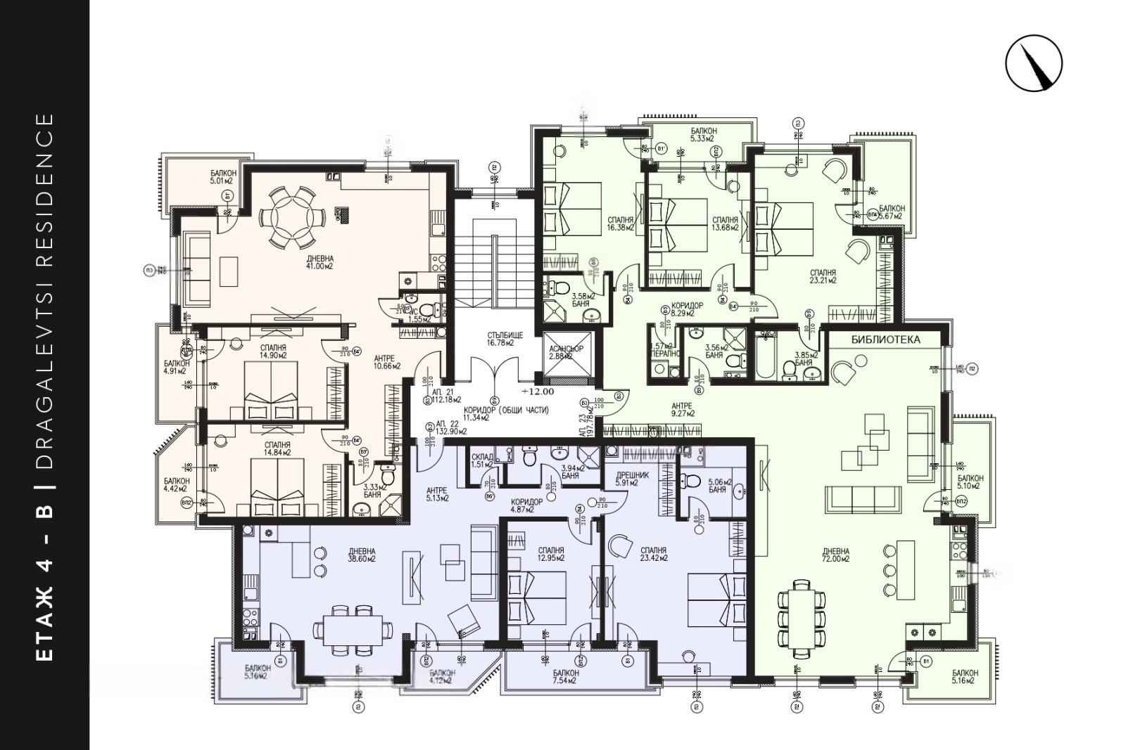 Apartments For Sale 4-Room, Sofia, Dragalevtsi