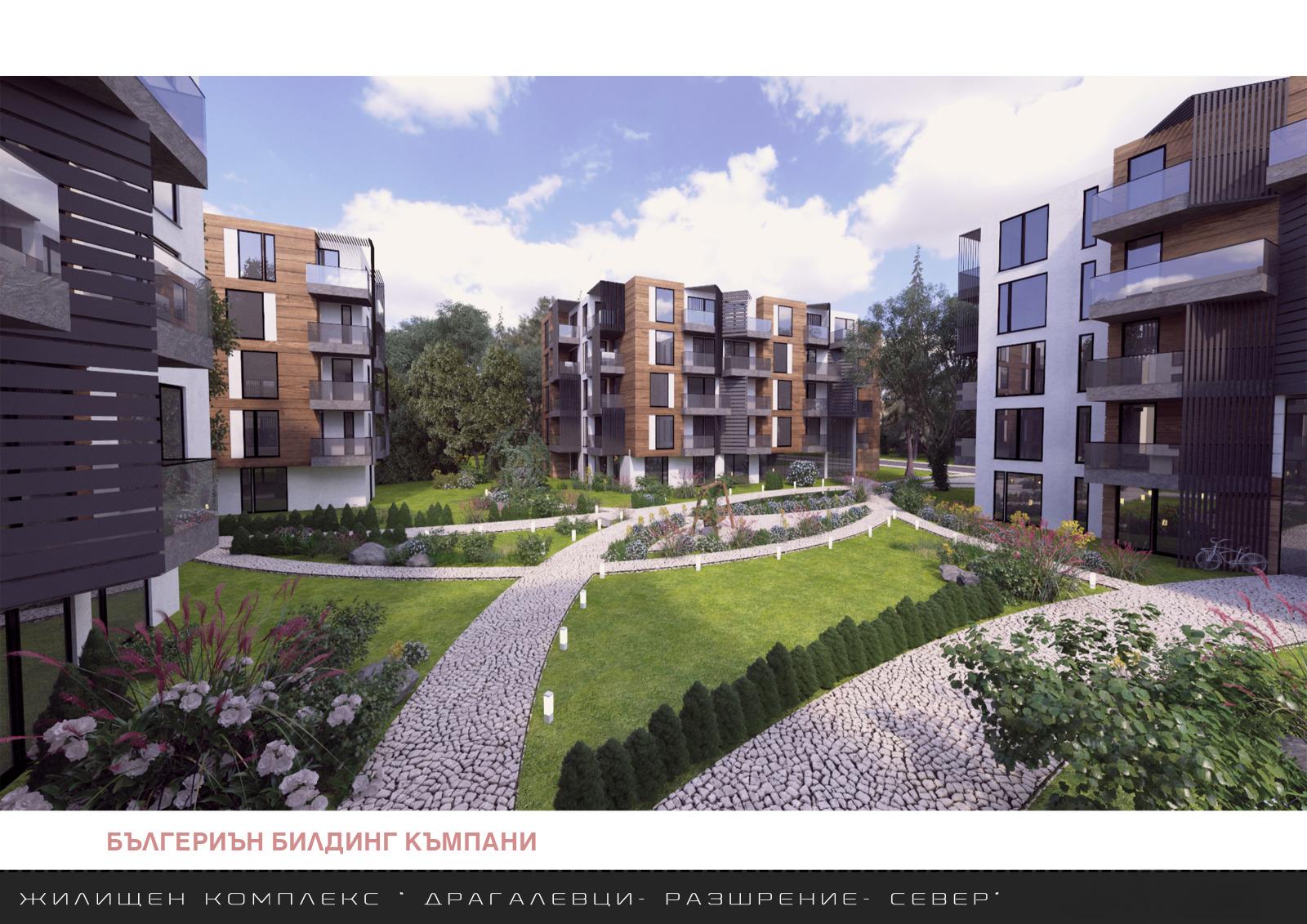 Apartments For Sale 4-Room, Sofia, Dragalevtsi