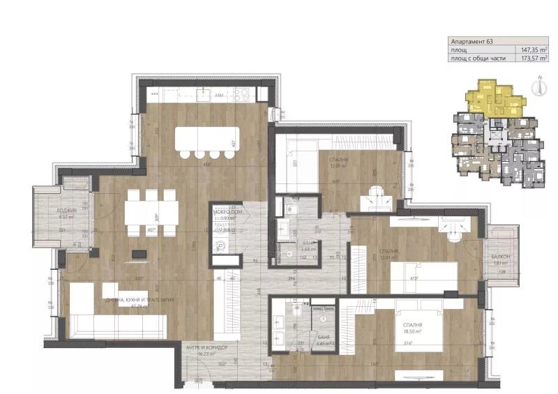 Apartments For Sale 4-Room, Sofia, Izgrev