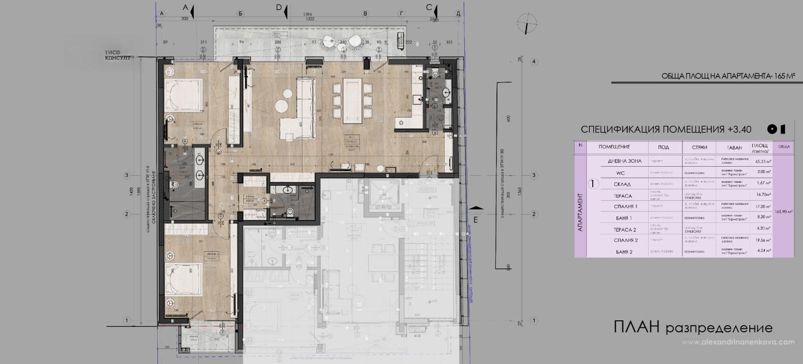 Apartments For Sale 3-Room, Sofia, Yavorov