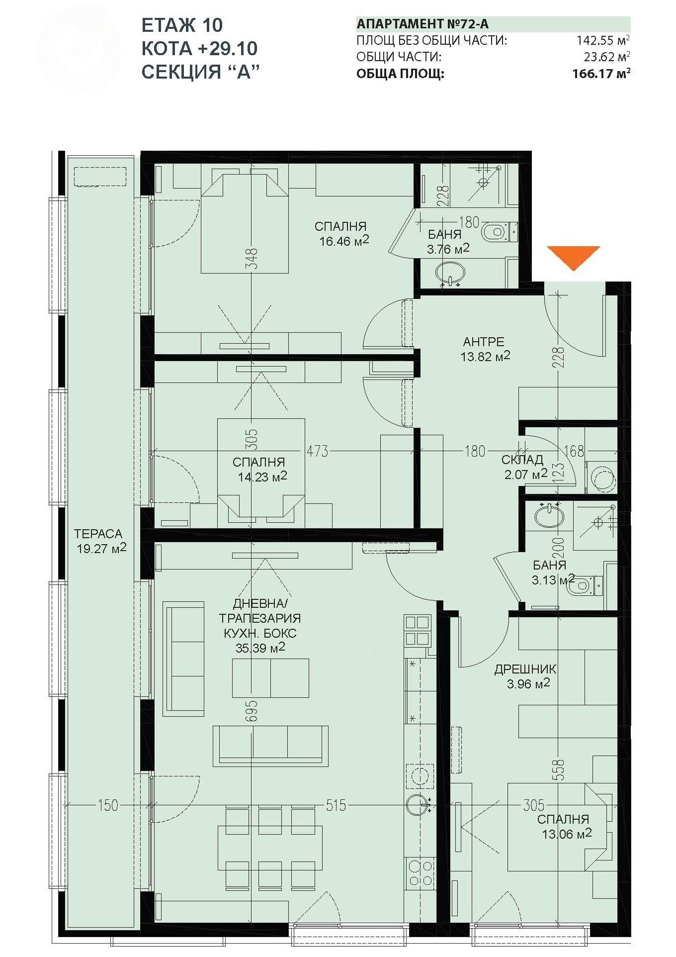 Apartments For Sale 4-Room, Sofia, Druzhba 2