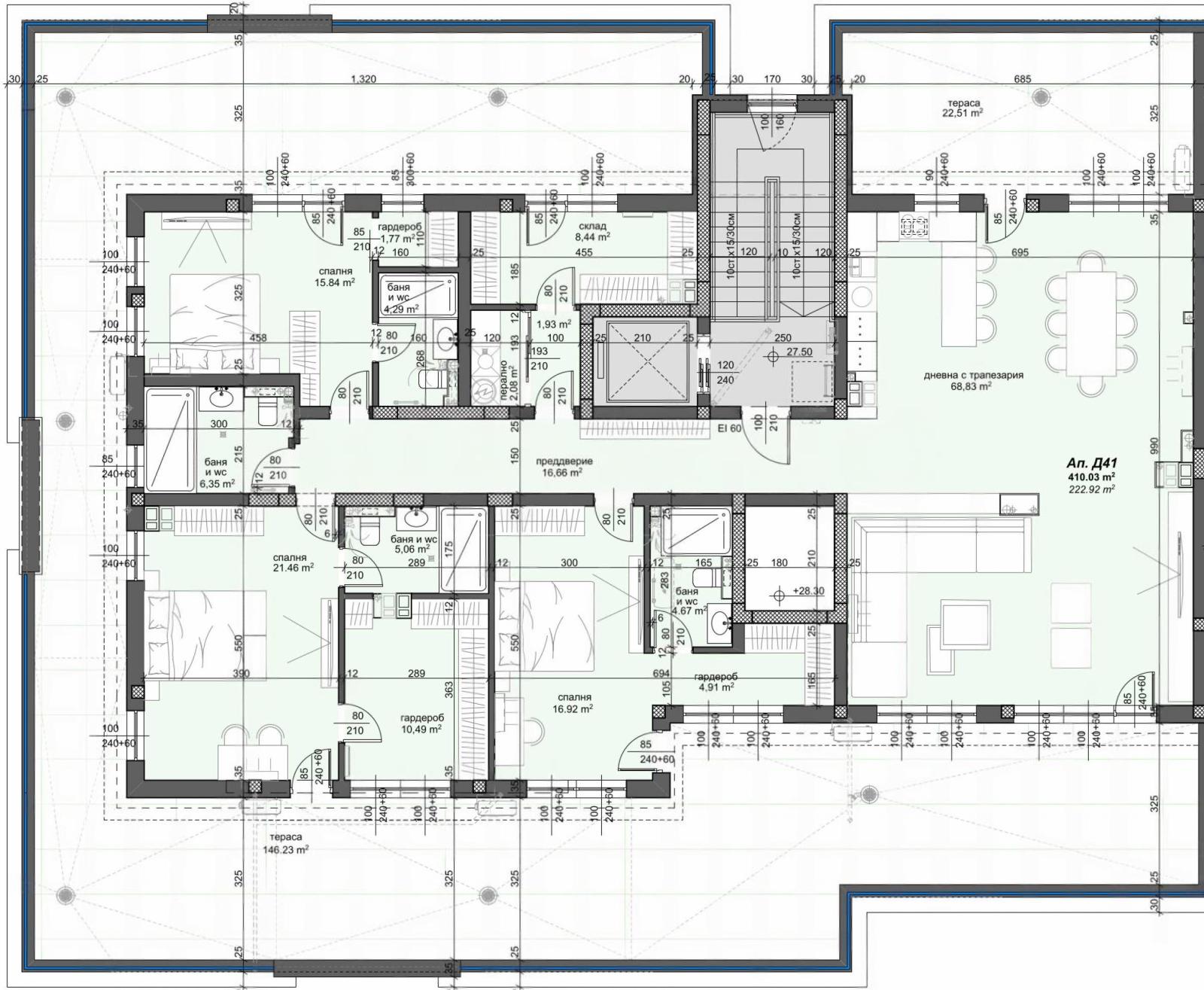 Apartments For Sale 4-Room, Plovdiv, Trakia