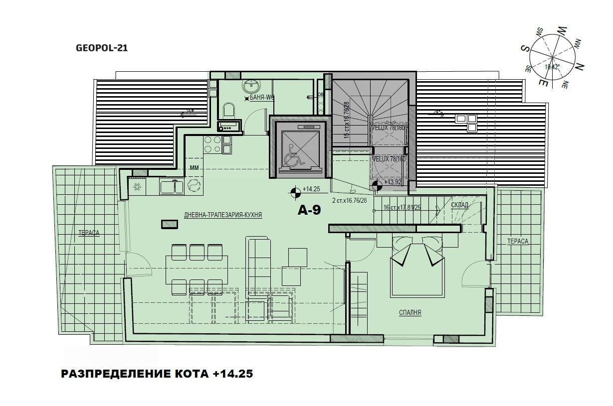 Apartments For Sale Maisonette, Sofia, Center