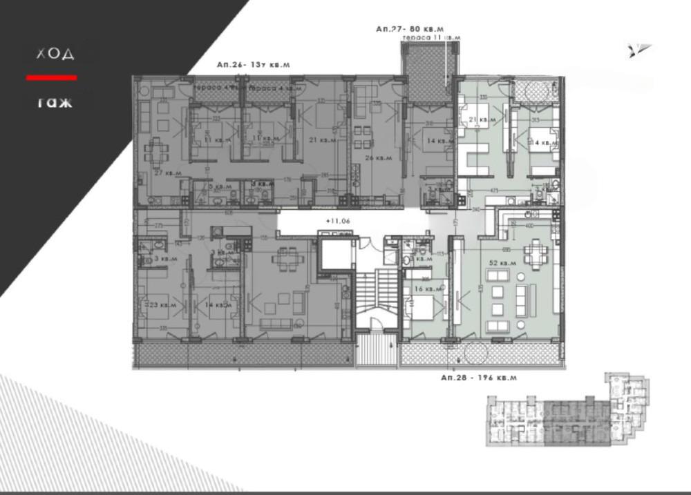 Apartments For Sale 4-Room, Sofia, Krastova Vada