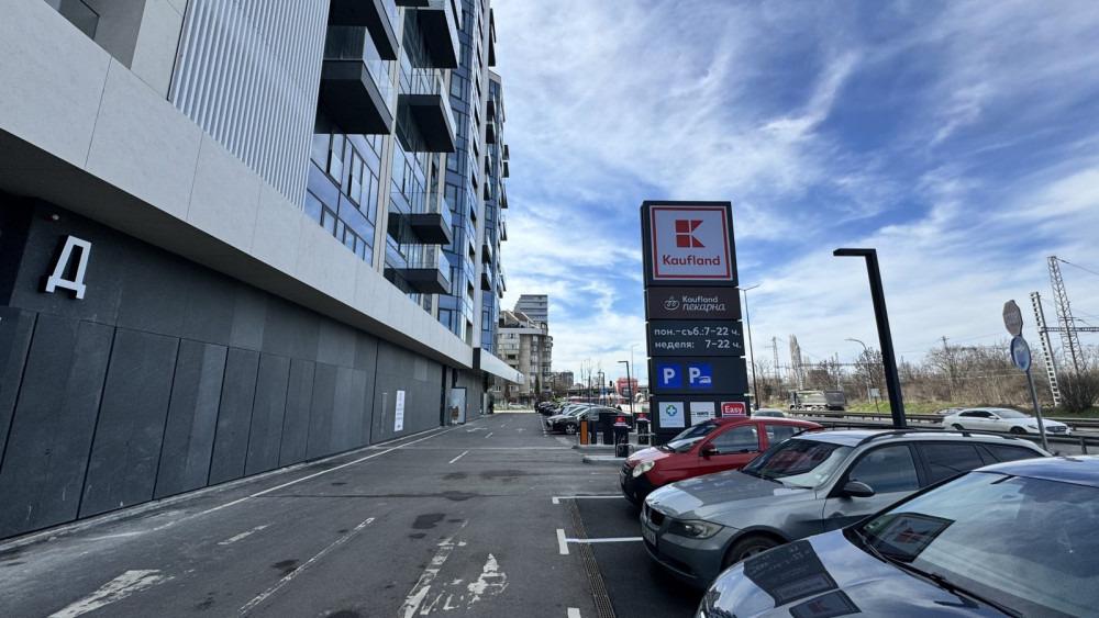 Apartments For Sale 3-Room, Sofia, Oborishte