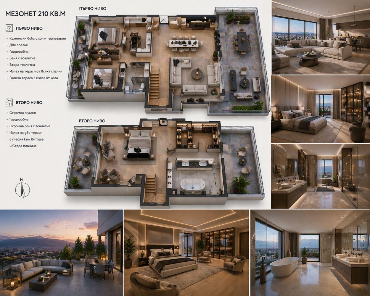 Apartments For Sale Maisonette, Sofia, Hladilnika
