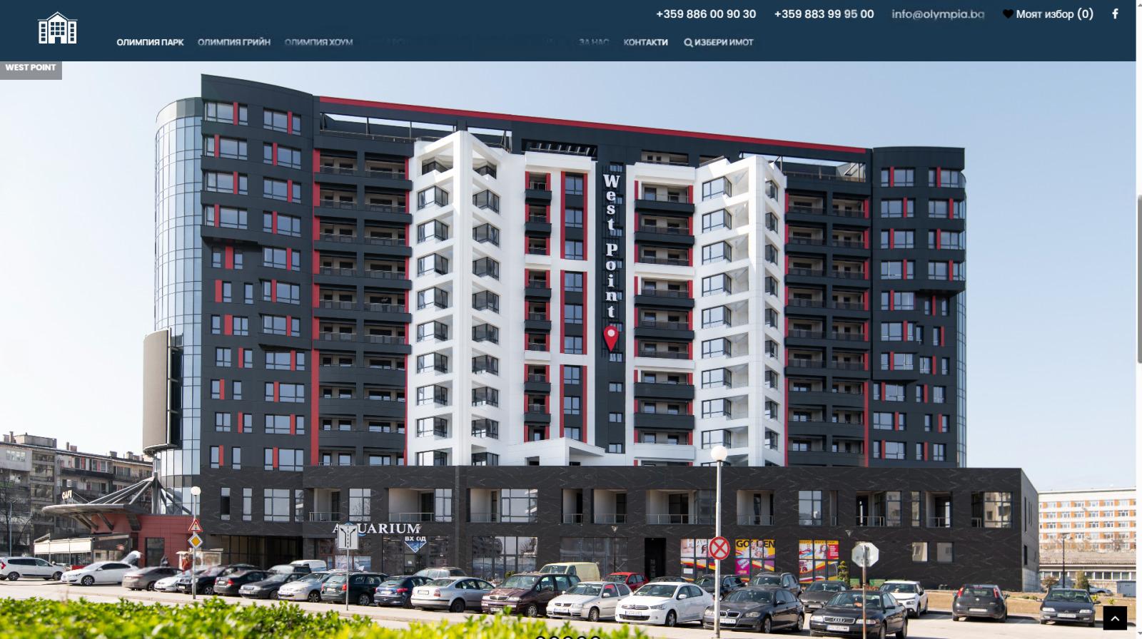 Apartments For Sale Multi-Room, Plovdiv, Mladejki Halm