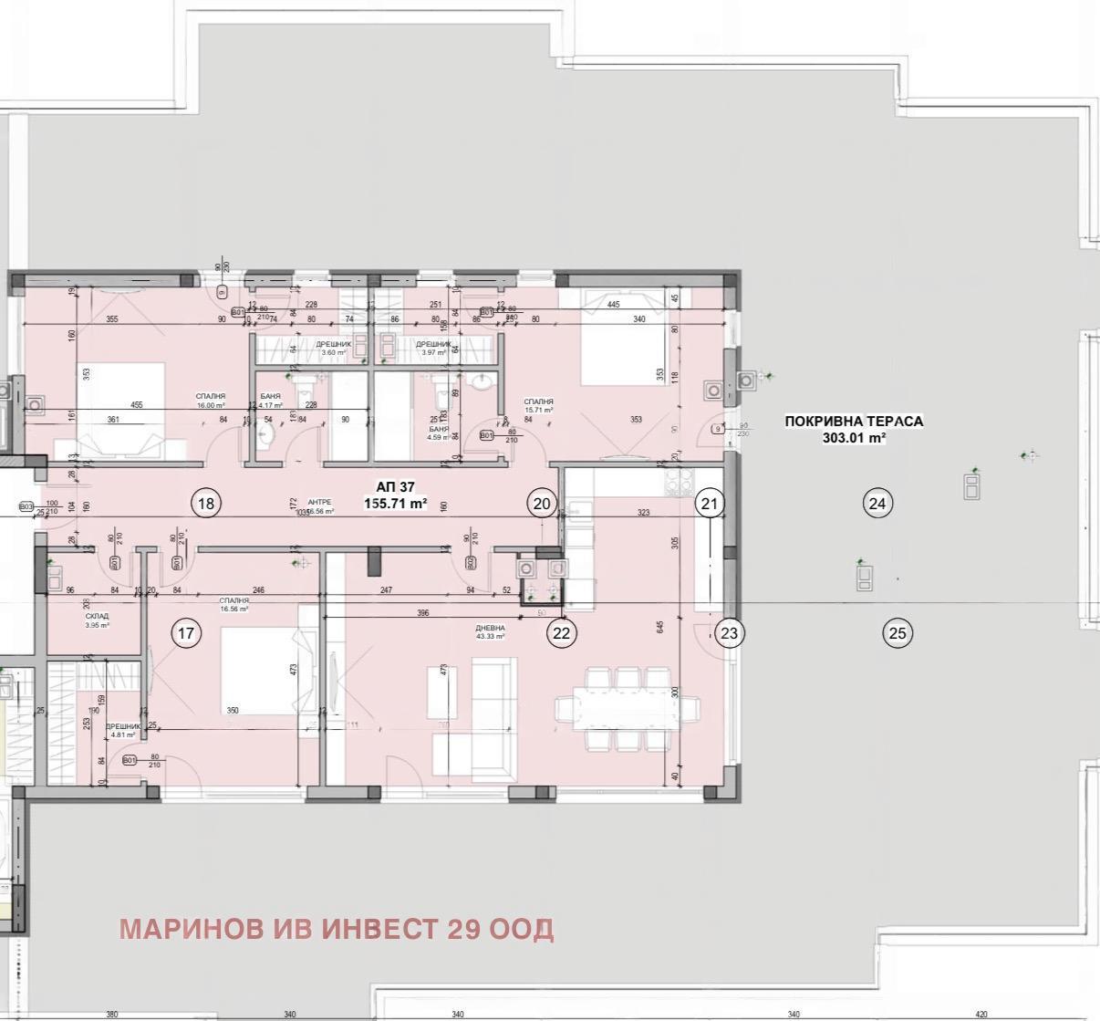 Apartments For Sale 4-Room, Sofia, Krastova Vada