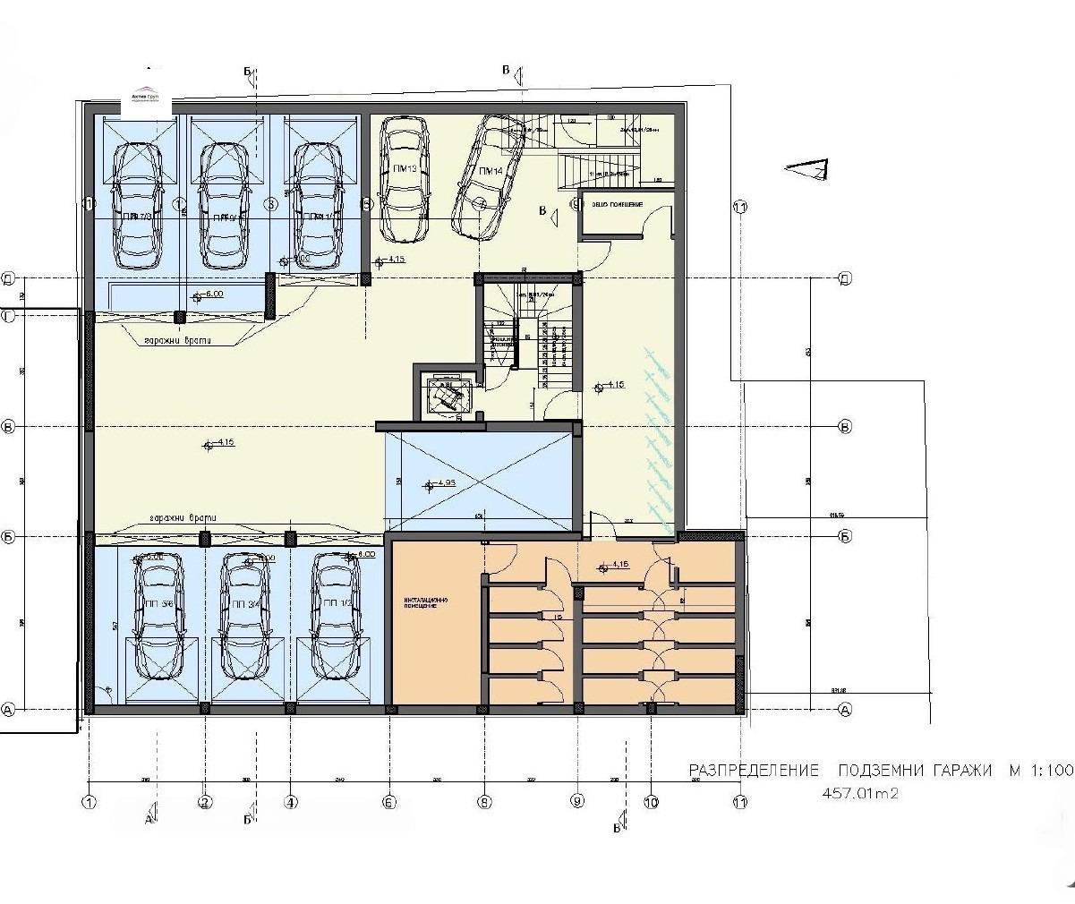 Apartments For Sale 3-Room, Sofia, Center