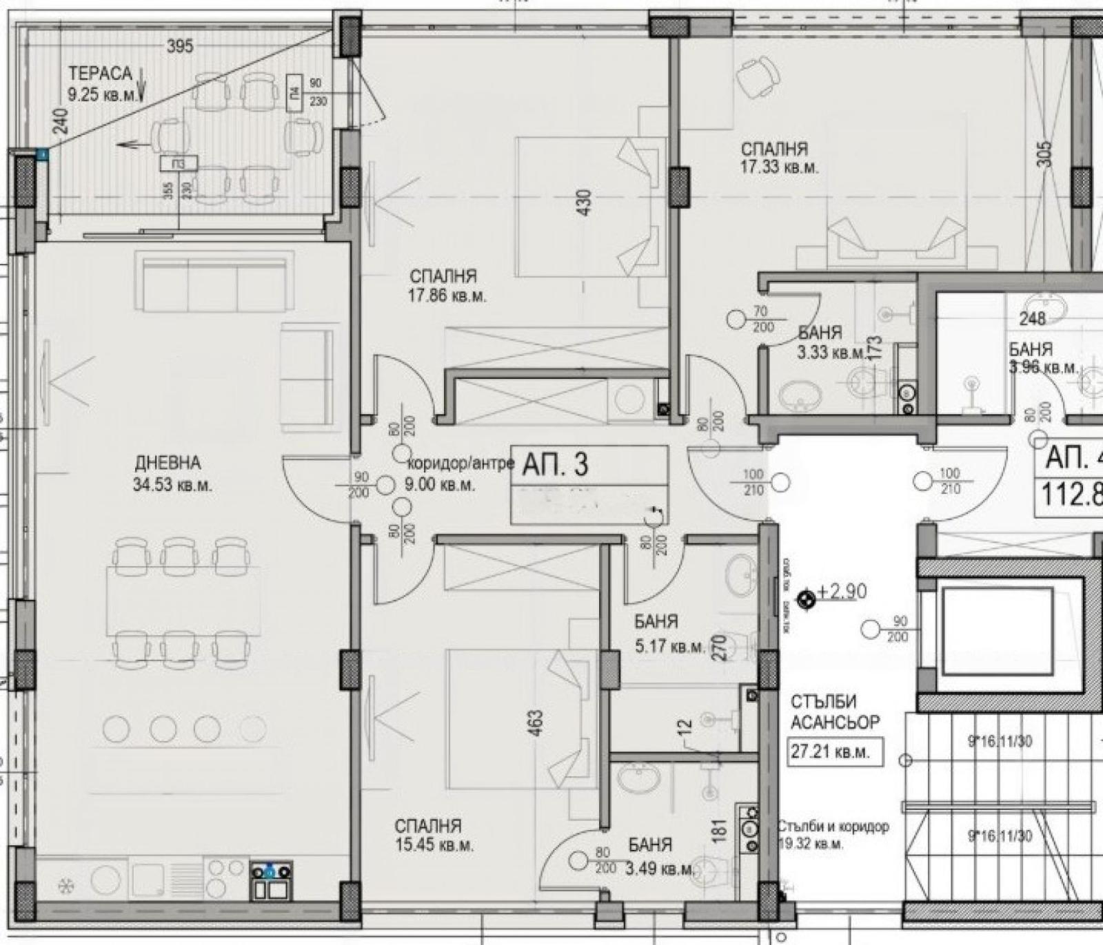 Apartments For Sale 4-Room, Sofia, Boyana
