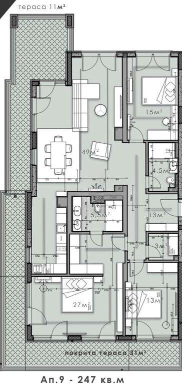 Apartments For Sale 4-Room, Sofia, Krastova Vada