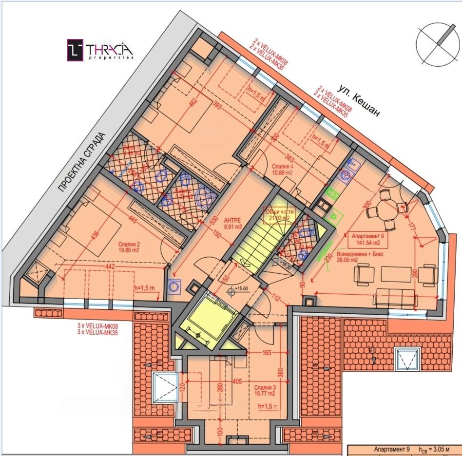 Apartments For Sale Multi-Room, Sofia, Oborishte