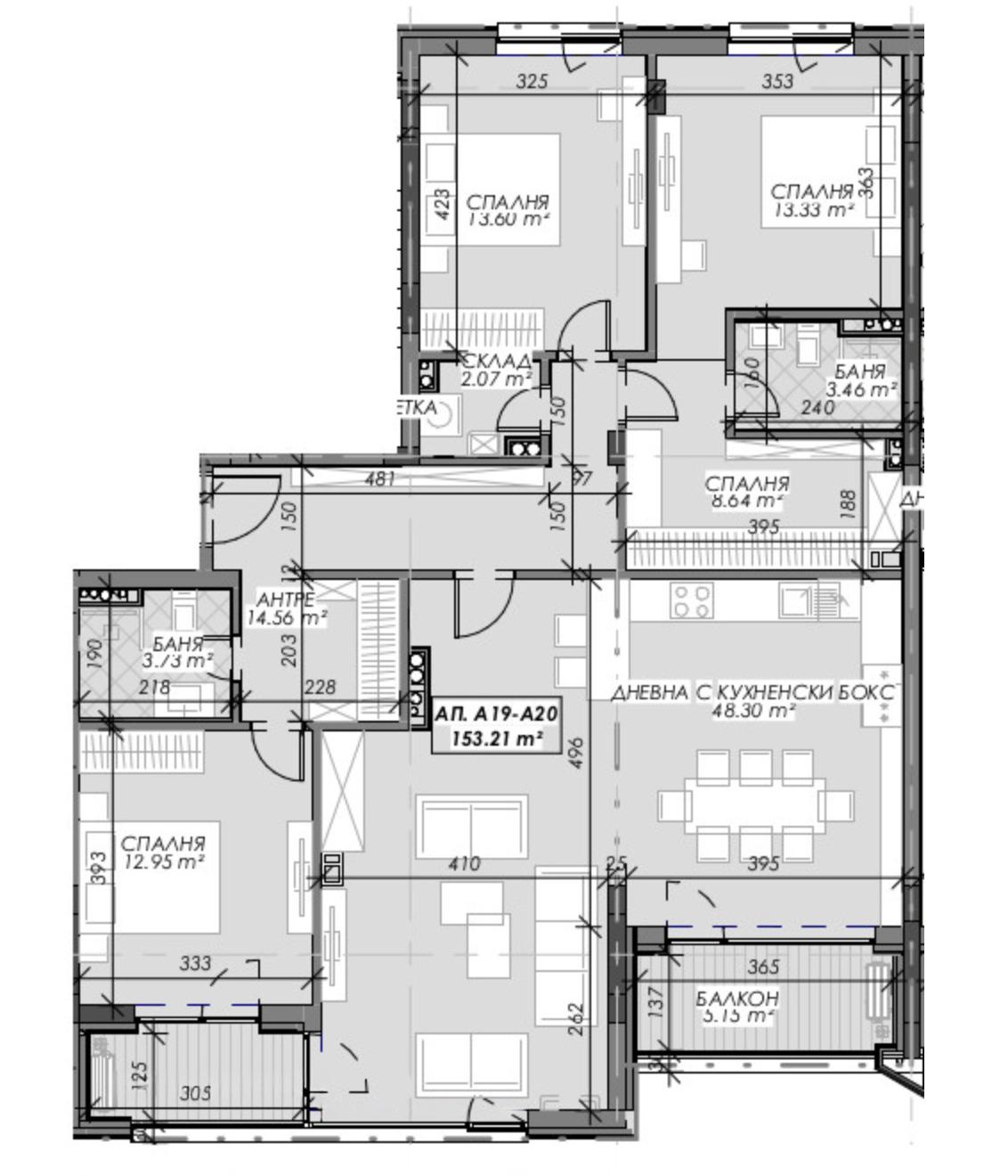 Apartments For Sale 4-Room, Sofia, Krastova Vada