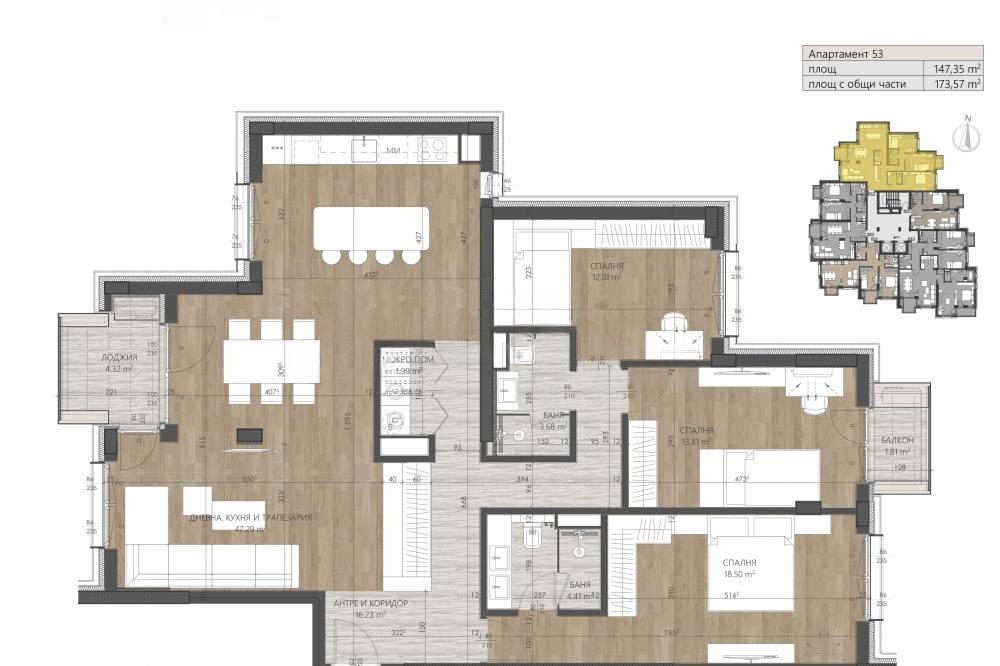 Apartments For Sale Multi-Room, Sofia, Dianabad