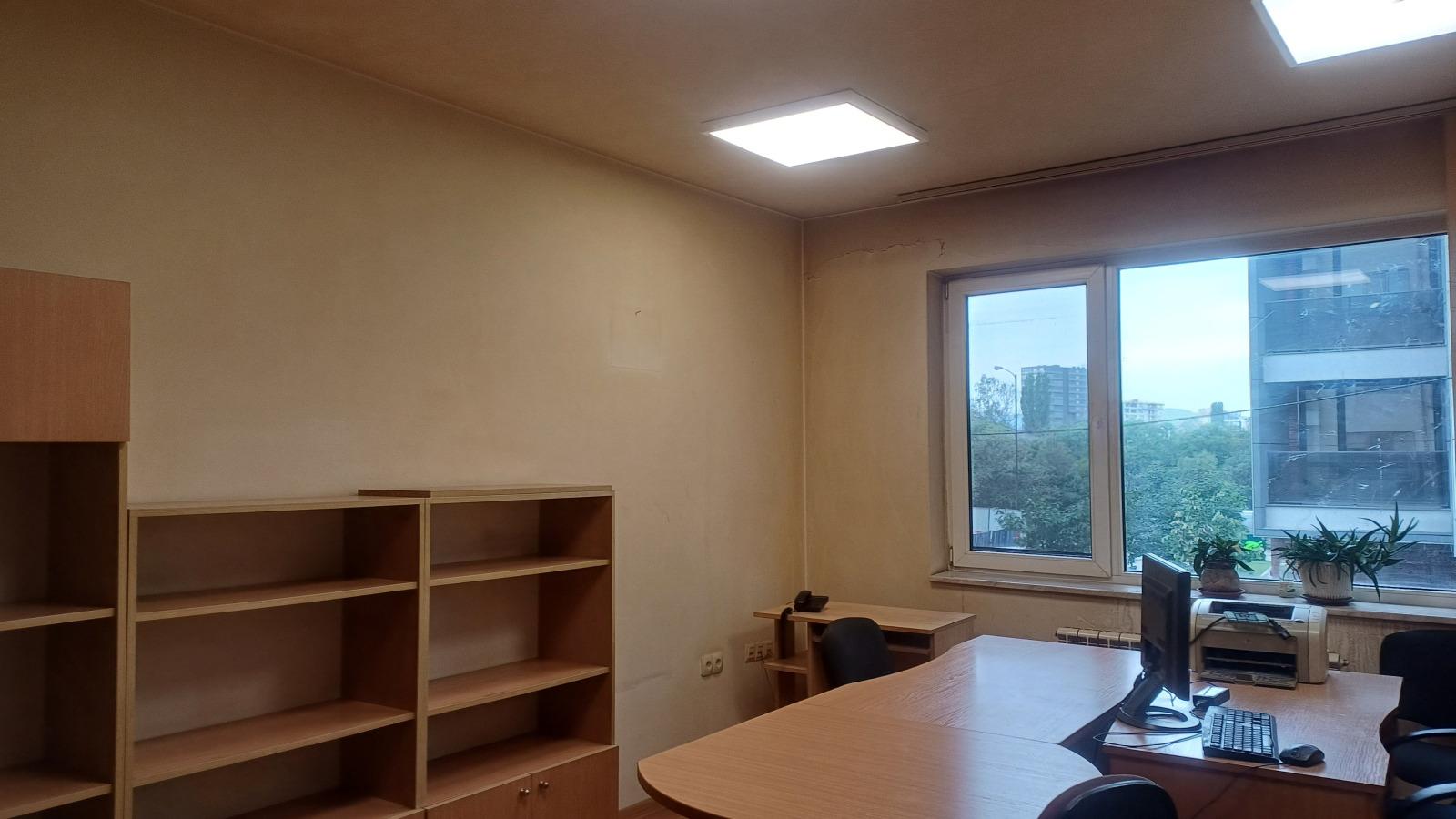 Apartments For Sale Maisonette, Sofia, Poduyane