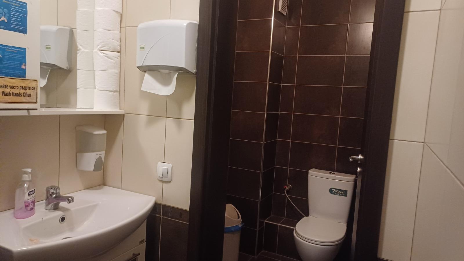 Apartments For Sale Maisonette, Sofia, Poduyane