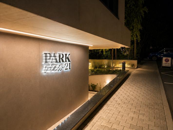 Apartments For Sale 3-Room, Sofia, Iztok