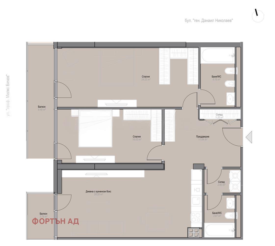 Apartments For Sale 3-Room, Sofia, Oborishte