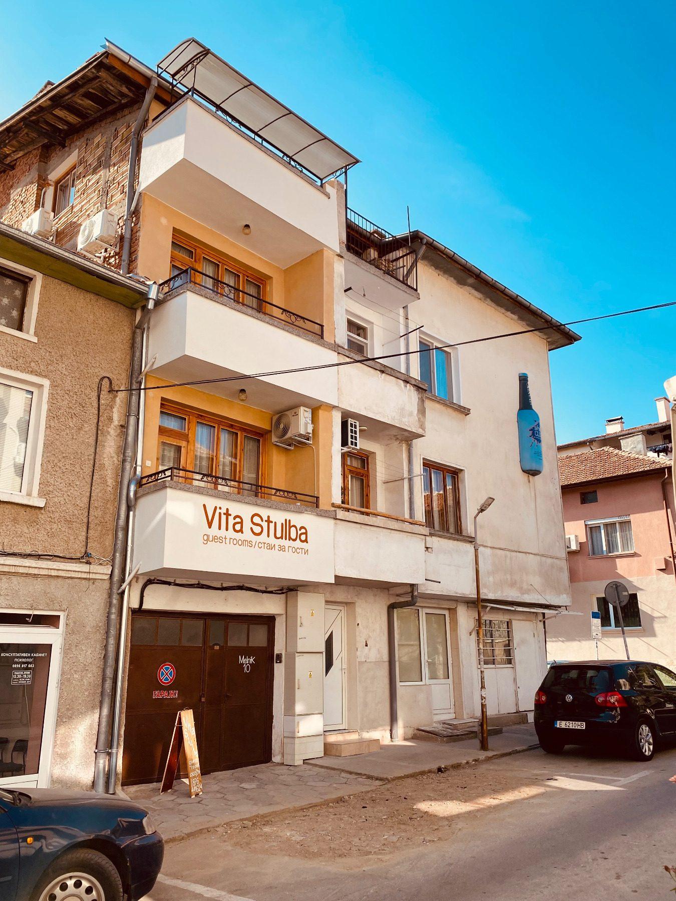 Hotel for Sale in Sandanski, Blagoevgrad Province, Bulgaria — 165 m²