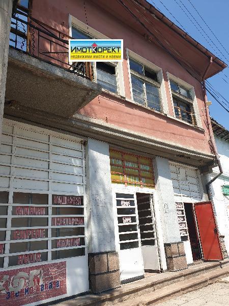 House for Sale in Tsrancha, Pazardzhik