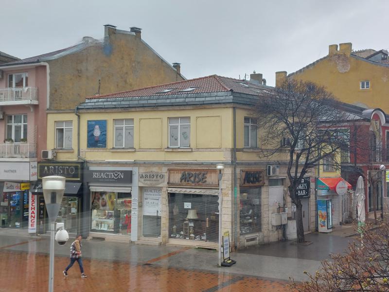 House Floor for Sale in Varna, Center