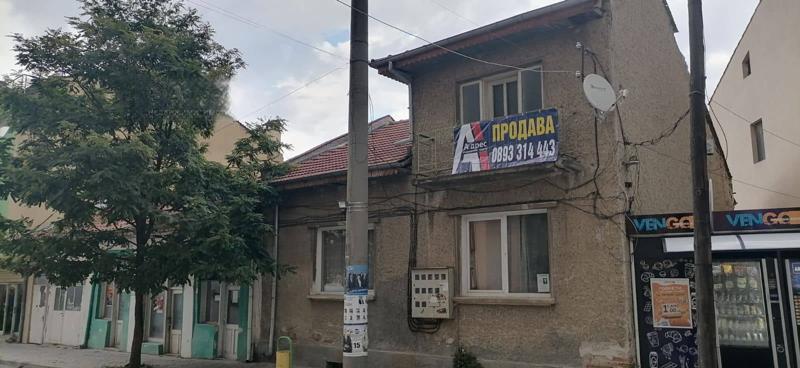 House for Sale in Veliki Preslav, Shumen