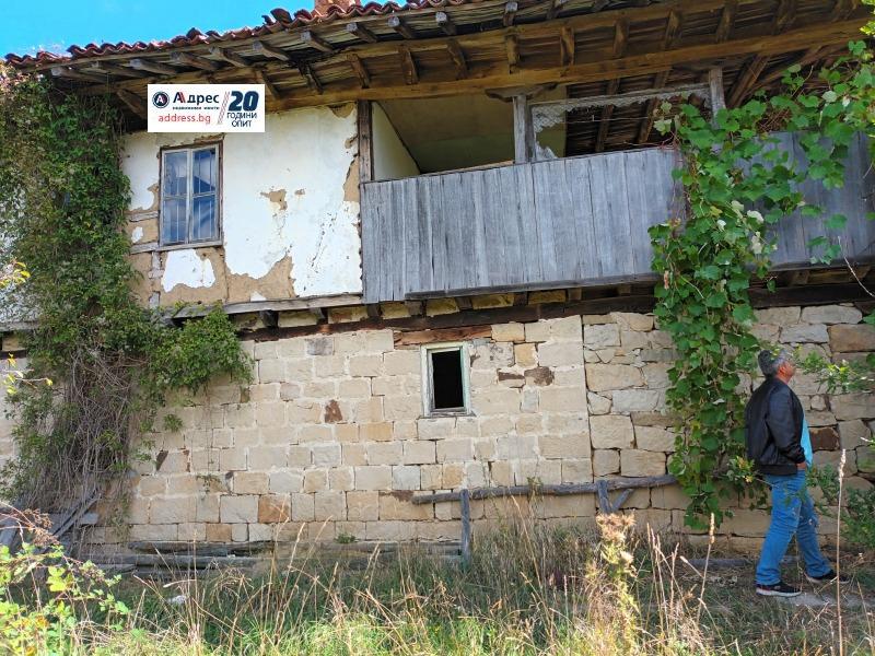 House for Sale in Elena, Veliko Tarnovo
