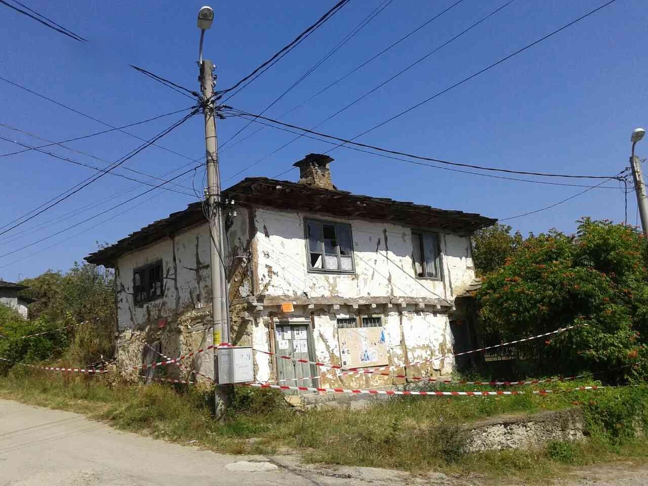 House for Sale in Stefanovo, Lovech