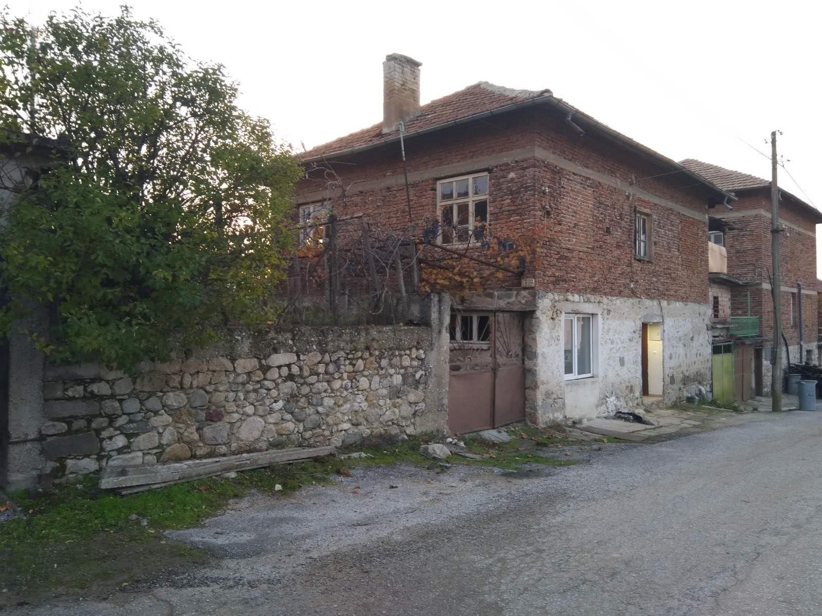 House for Sale in Harsovo, Blagoevgrad