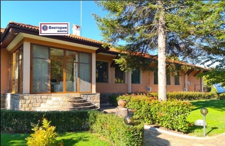 House for Sale in Plakovo, Veliko Tarnovo